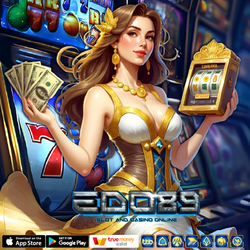 EDO89-สล็อต